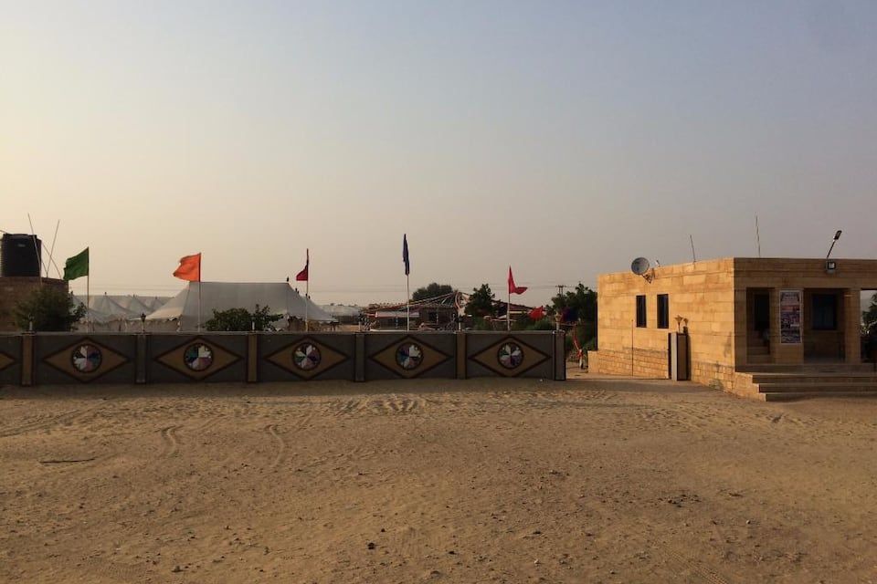 Camp View 3