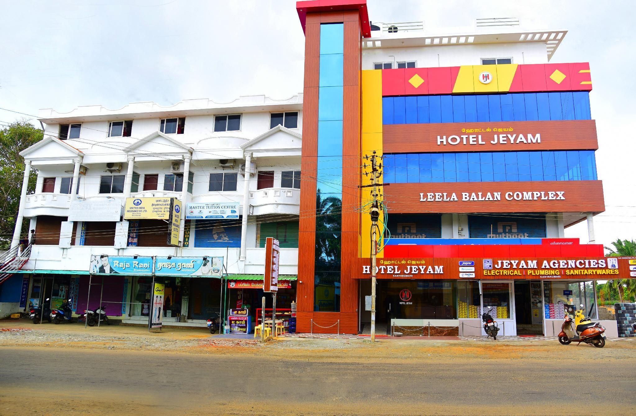 undefined Hotel Jeyam 7