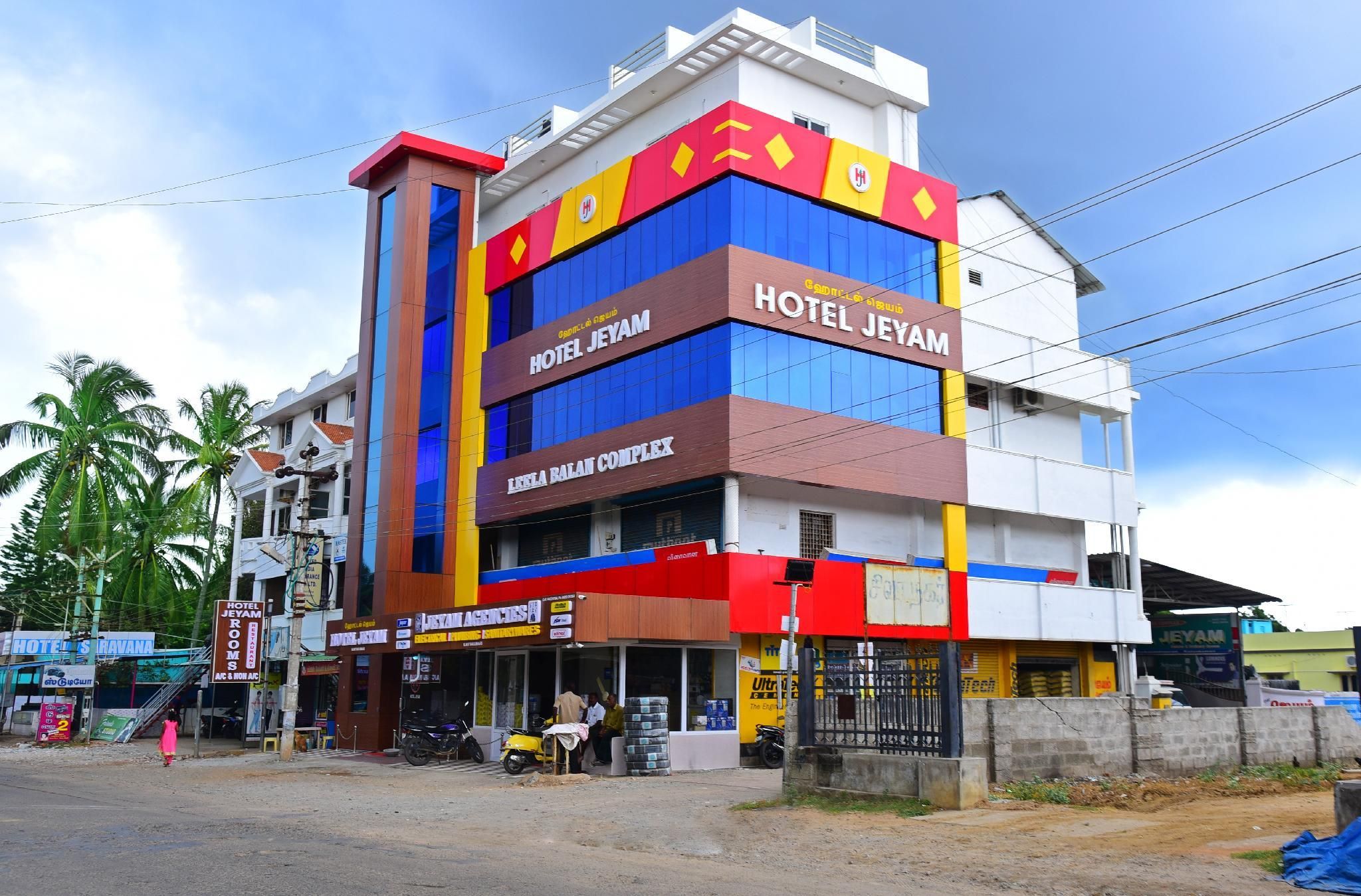 undefined Hotel Jeyam 8