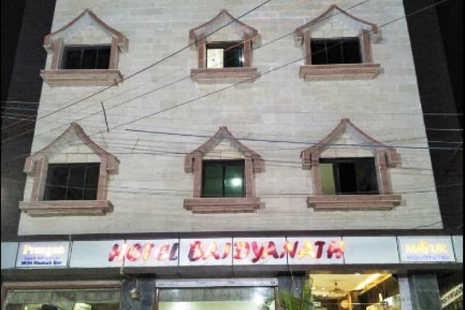 undefined Hotel Baidyanath 8