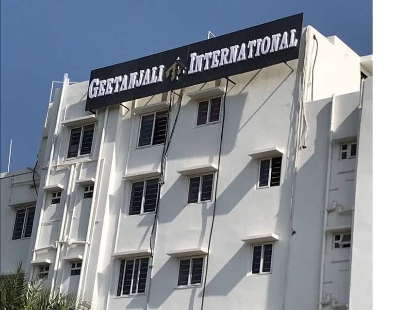 undefined  Geetanjali International 6