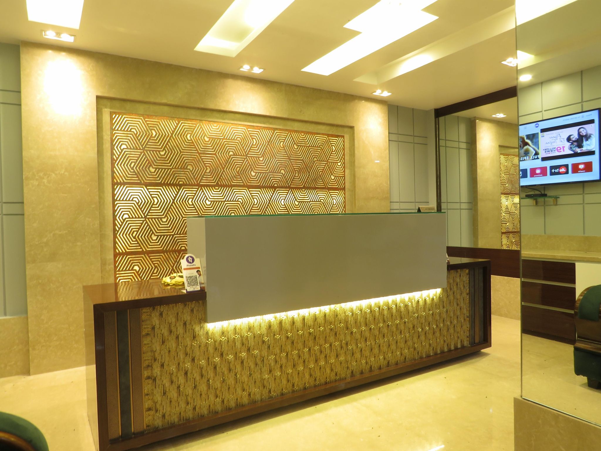 undefined  Geetanjali International 2