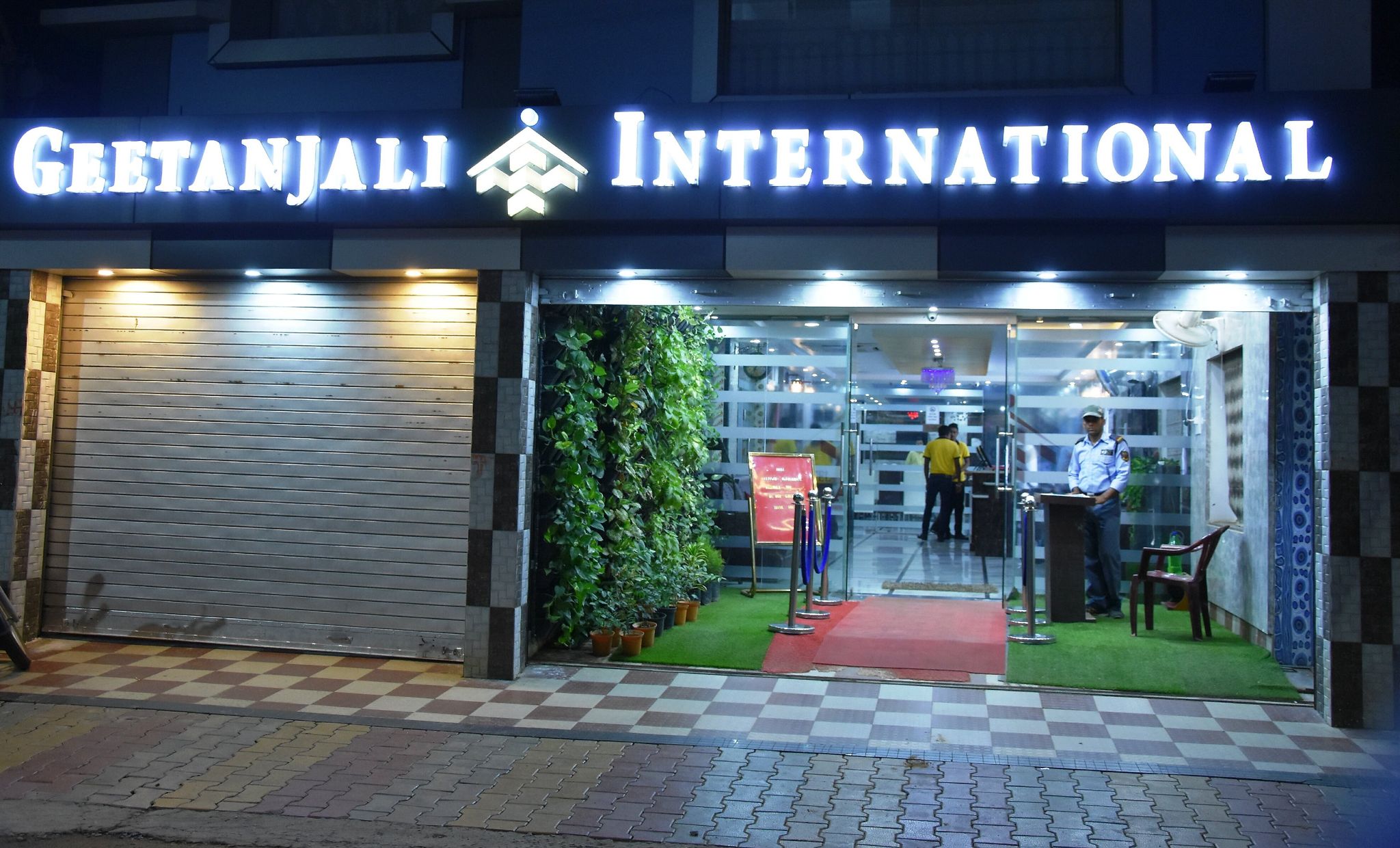 undefined  Geetanjali International 7