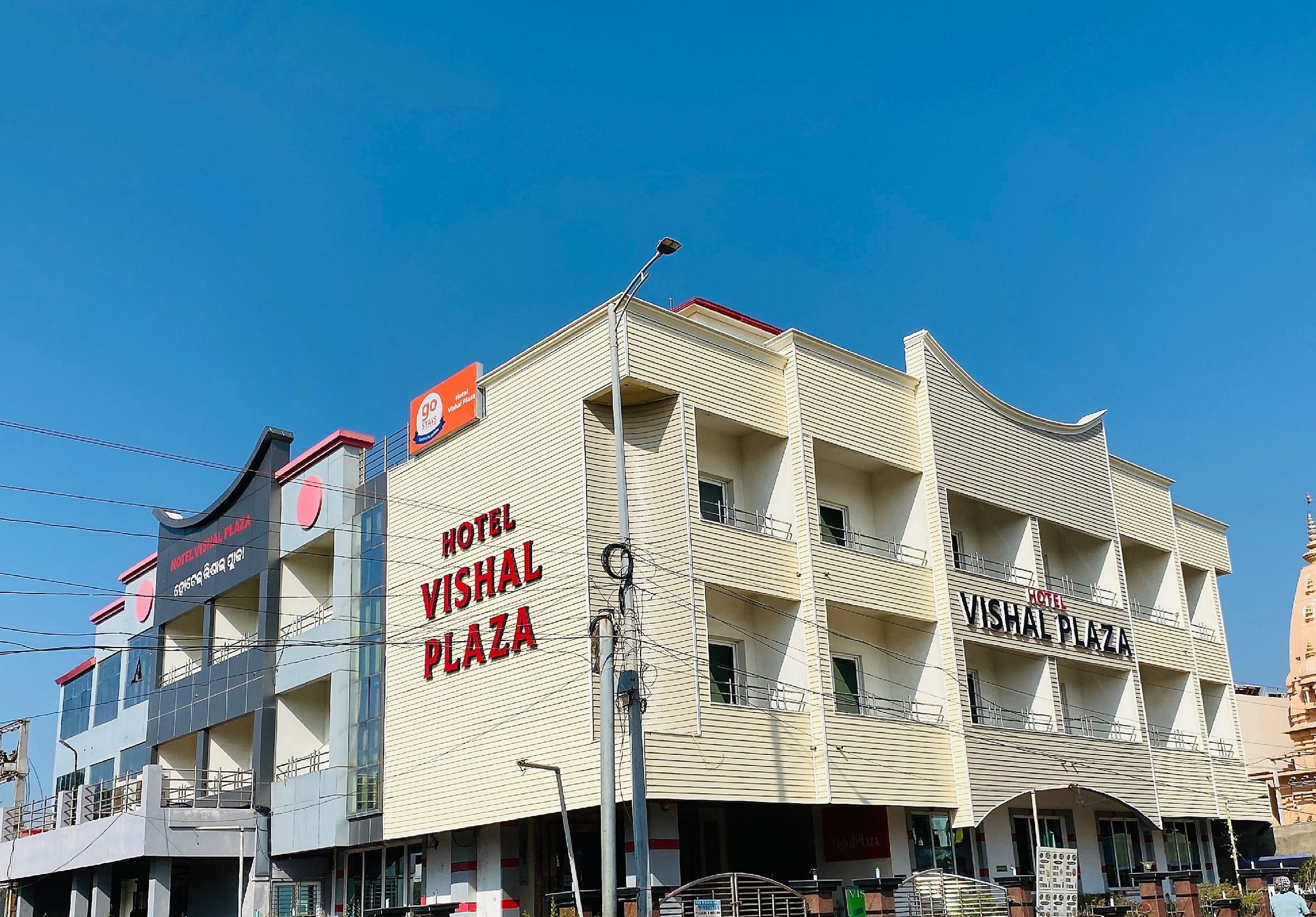 Hotel Exterior