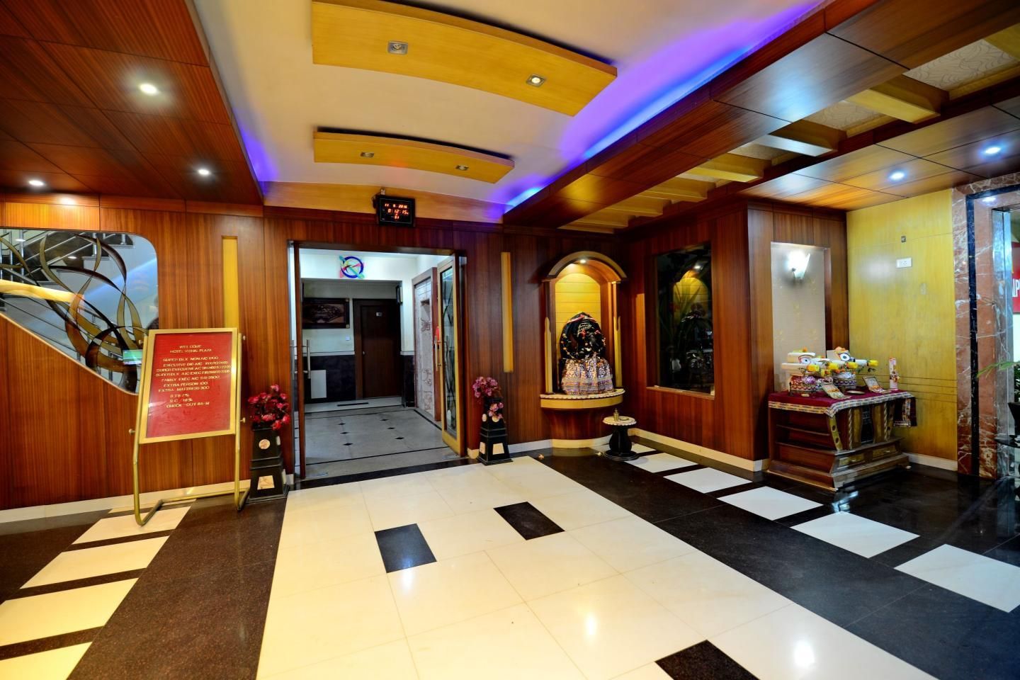 Public Areas
