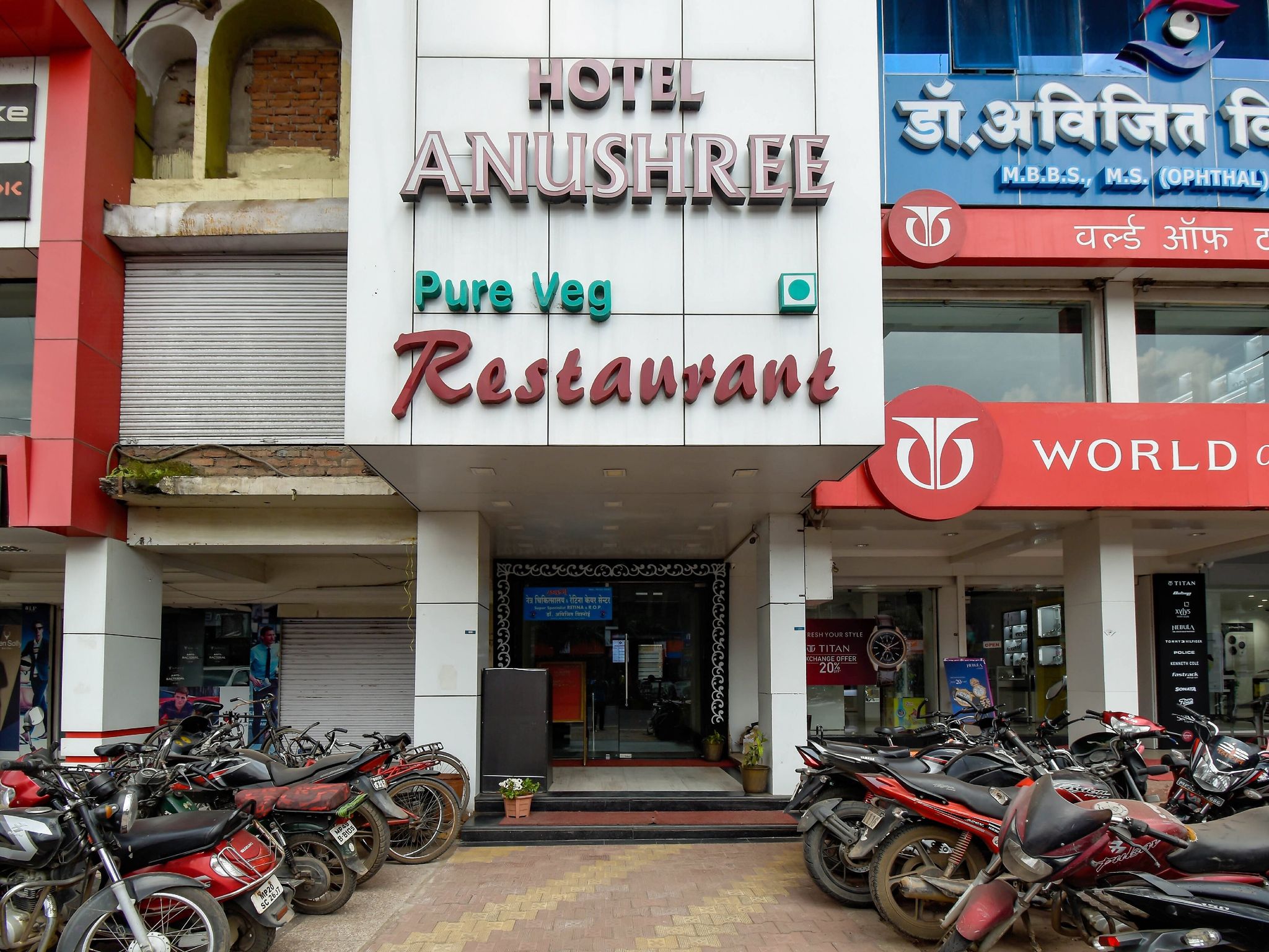 Hotel Exterior