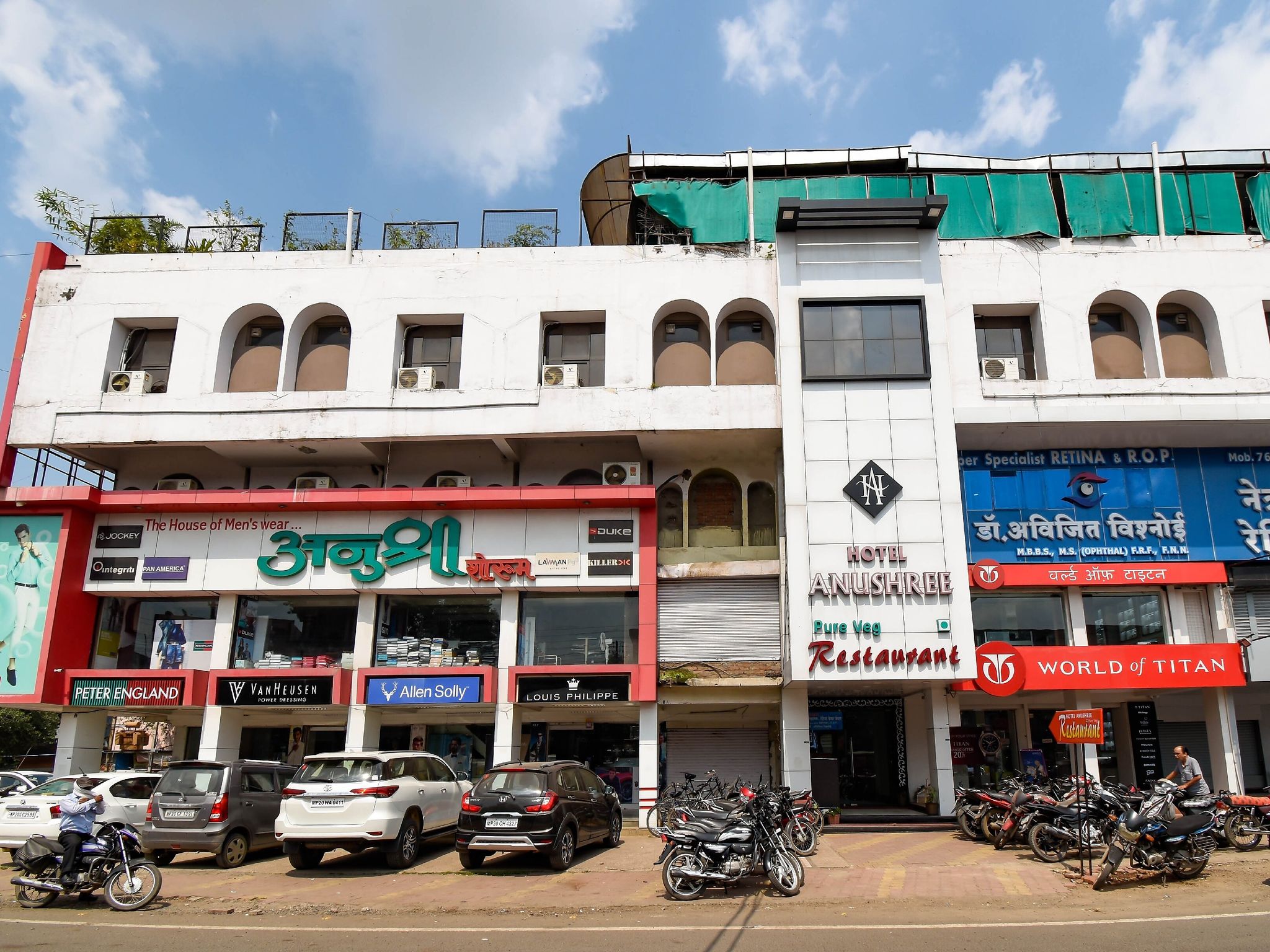 Hotel Exterior