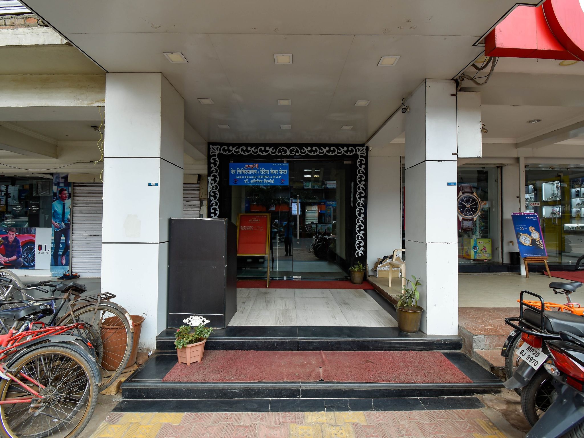 Hotel Exterior