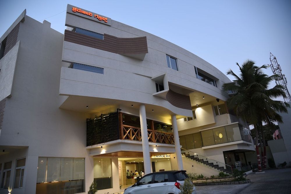 undefined Ashok Inn, Davengere 10