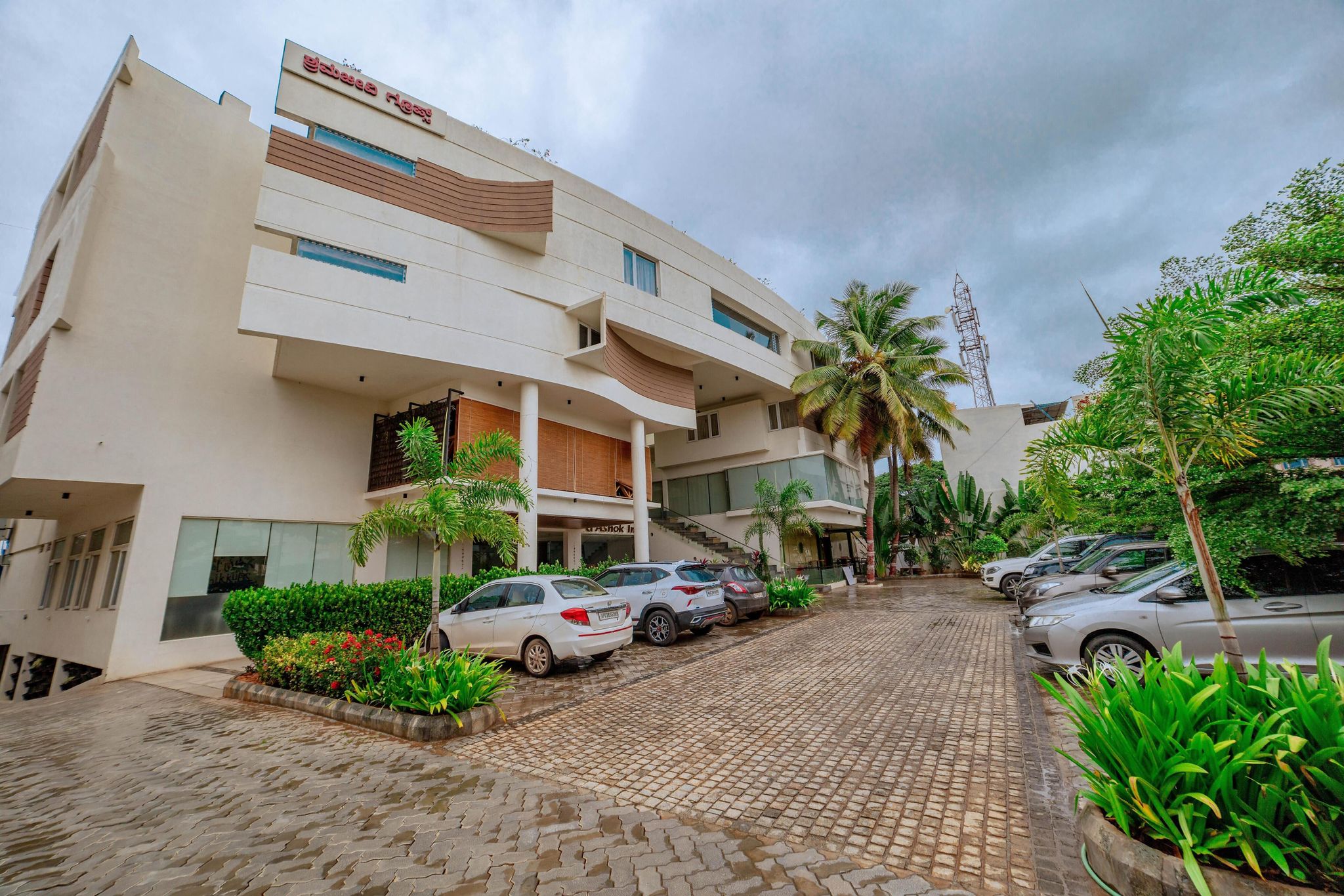 undefined Ashok Inn, Davengere