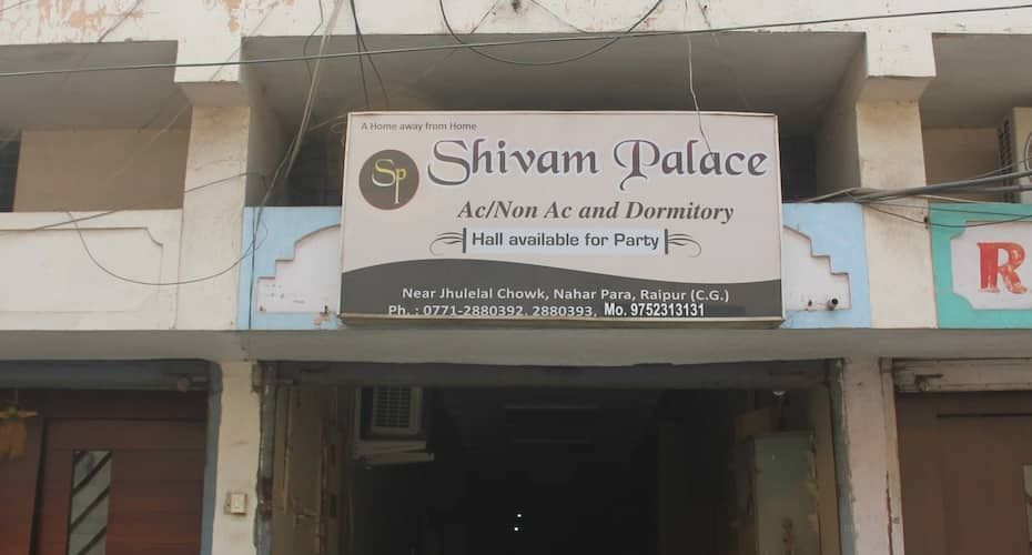 undefined Hotel Shivam Residency 6