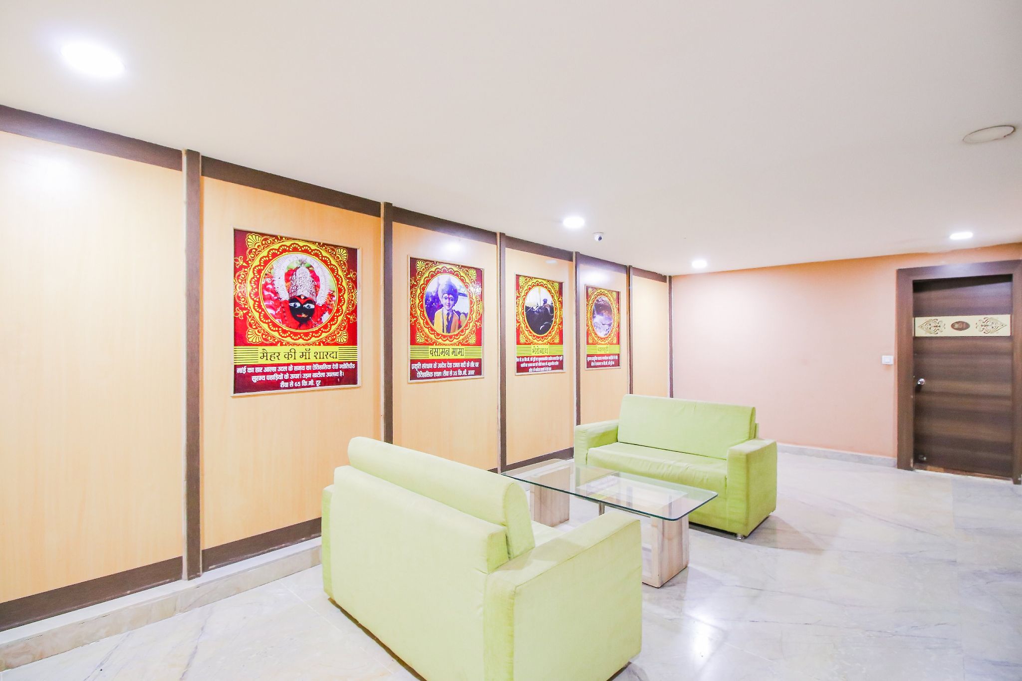 Public Areas