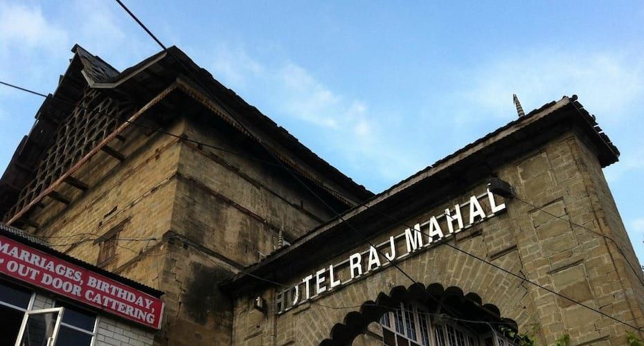 undefined Hotel Raj Mahal 8
