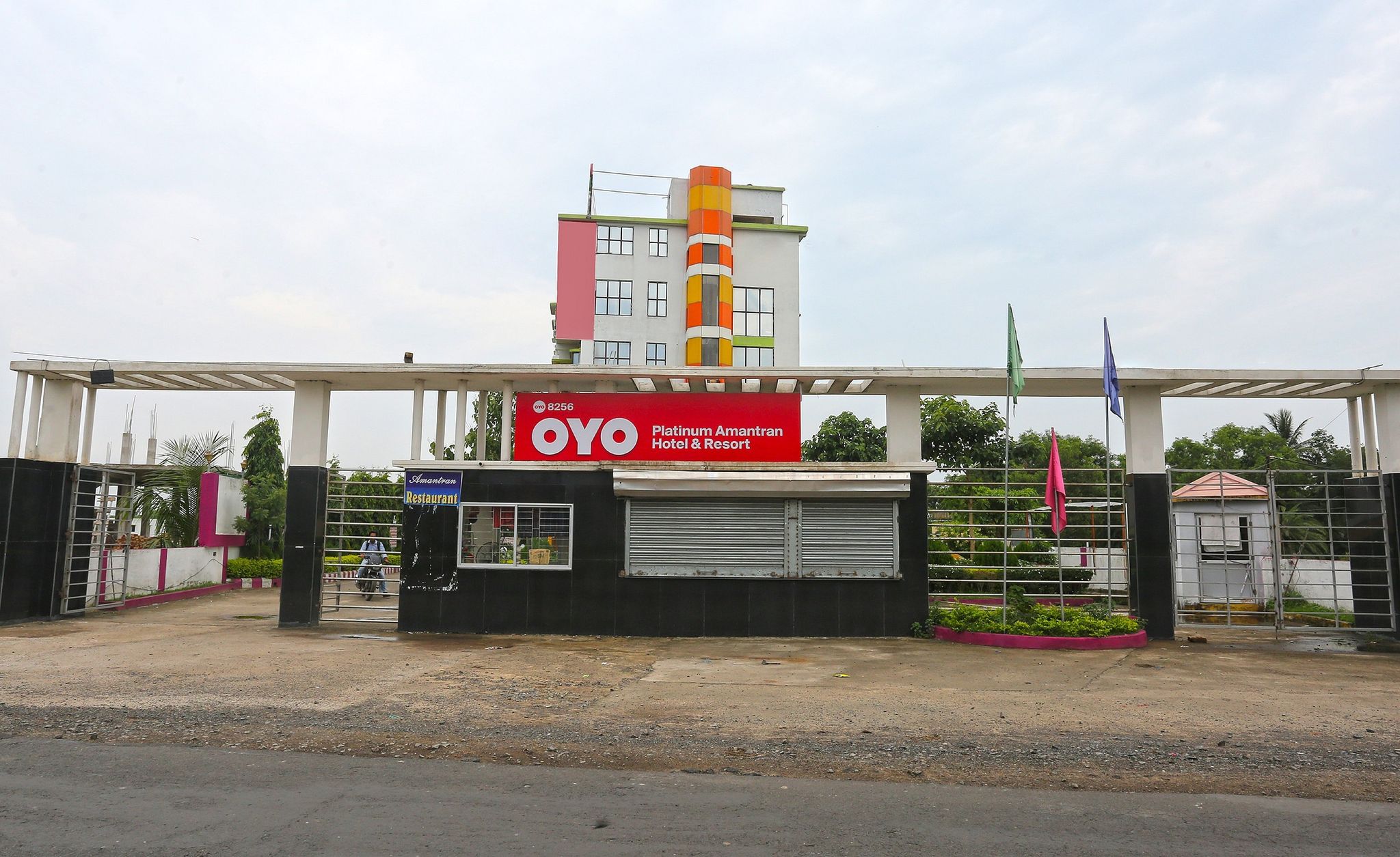 undefined Hotel O K Sea View Resort Old Digha 10