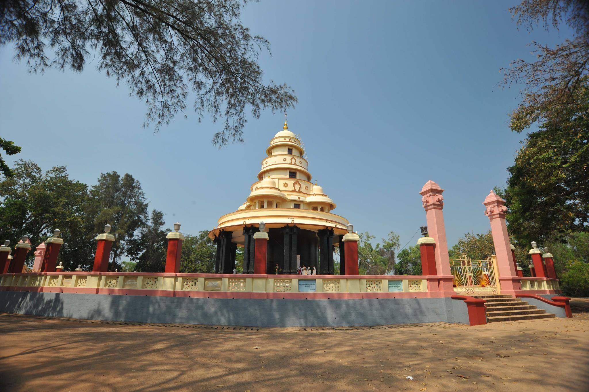 Nearby attraction