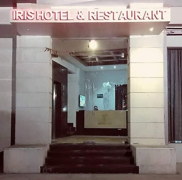 undefined IRIS Hotel & Restaurant 8