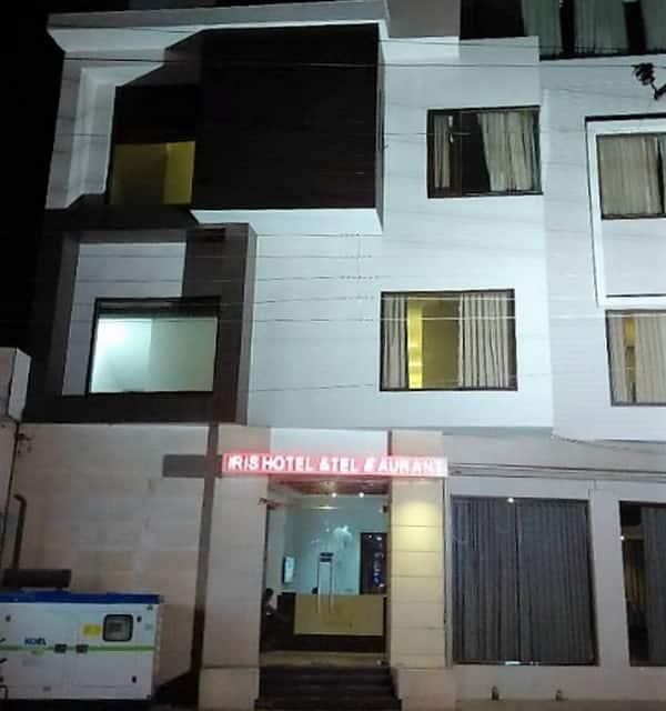 undefined IRIS Hotel & Restaurant 7