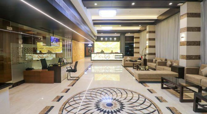 undefined The Ocean Pearl Inn 2