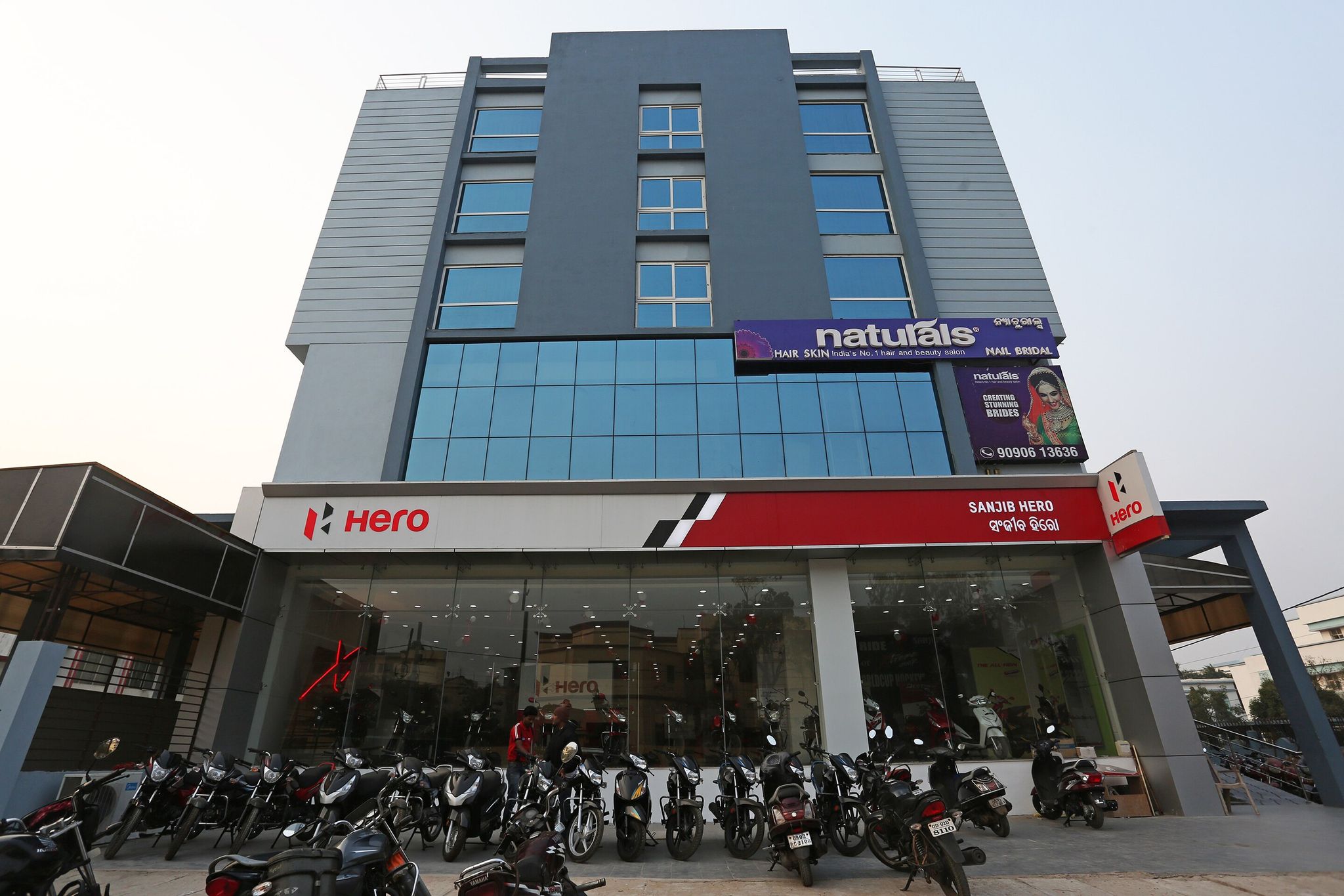 undefined Hotel O Victoria Royal