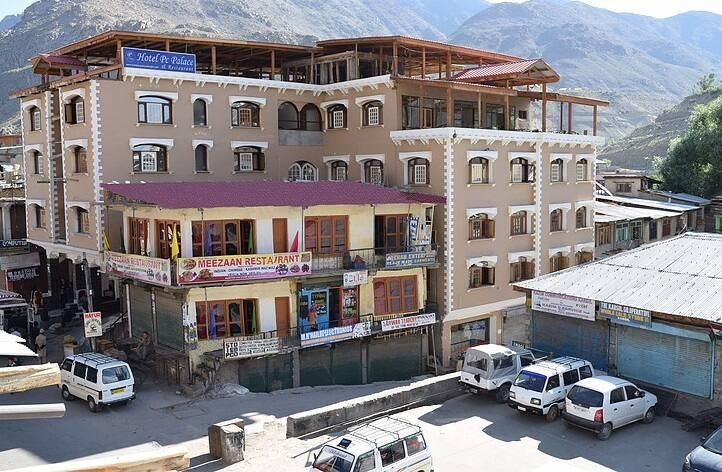 Hotel PC Palace