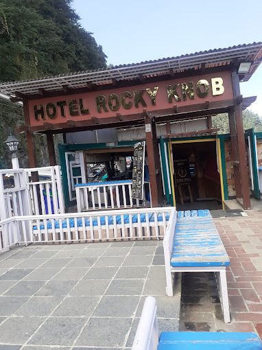 undefined Rocky Knob (Explore World Art in One Property) 10