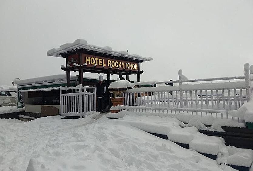 undefined Rocky Knob (Explore World Art in One Property) 8