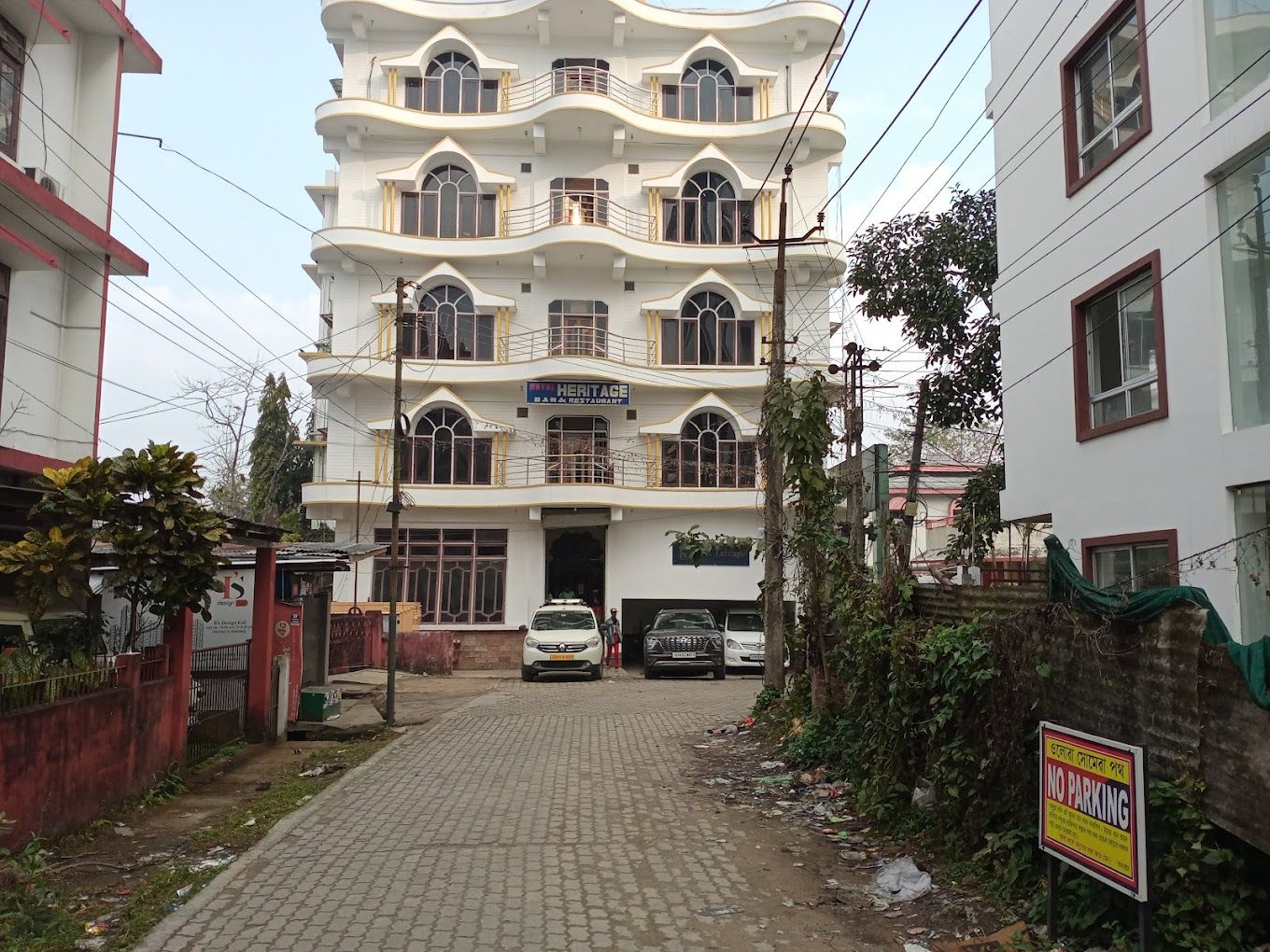 undefined Hotel Heritage 6