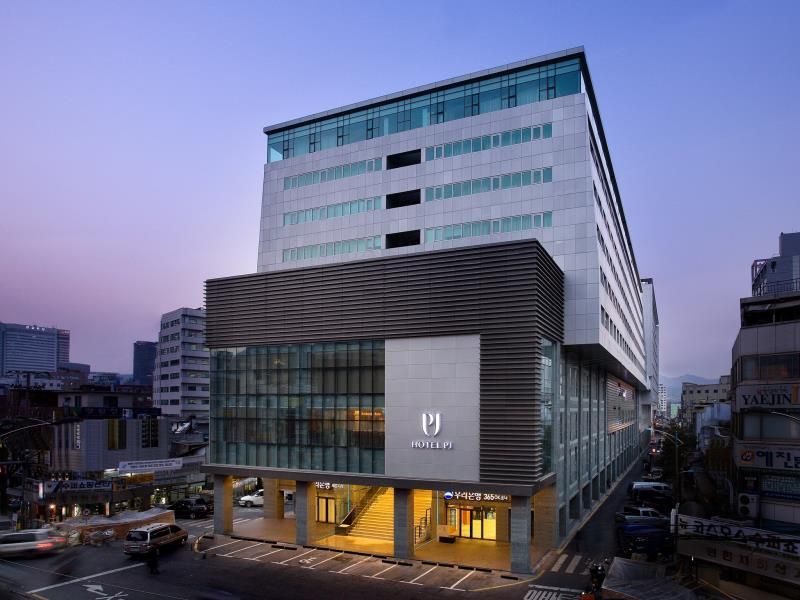 undefined Hotel PJ Myeongdong 2