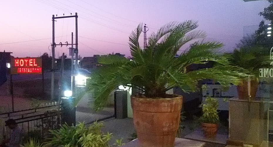 undefined Hotel Highway Home 9