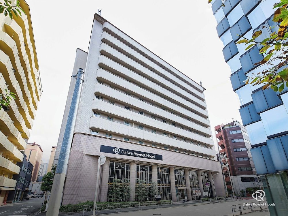 undefined Daiwa Roynet Hotel Yotsubashi 8