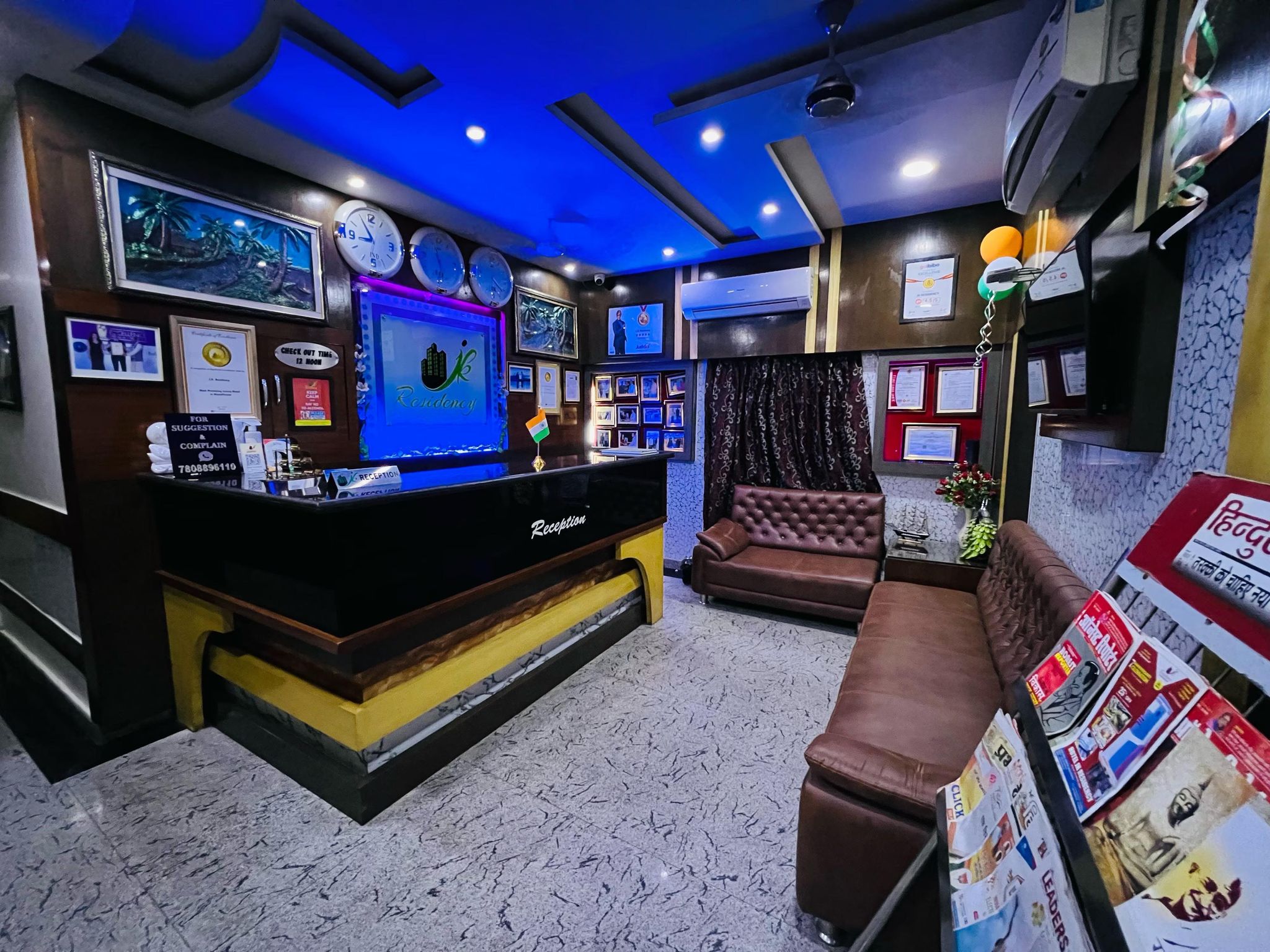 Public Areas