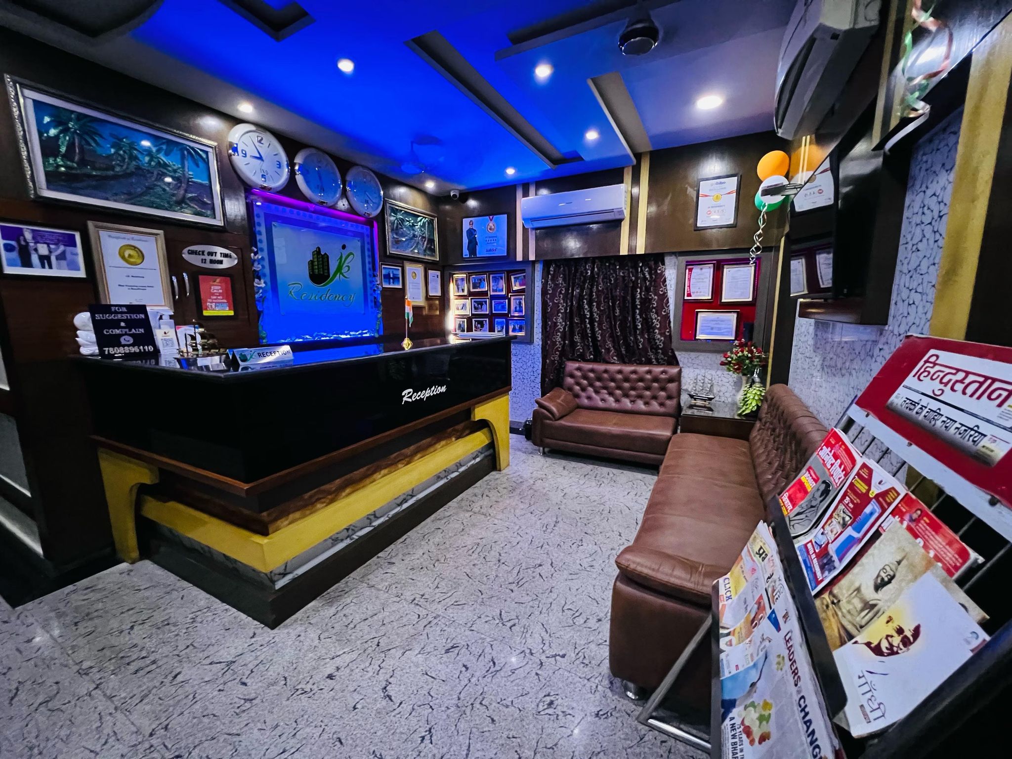 Public Areas