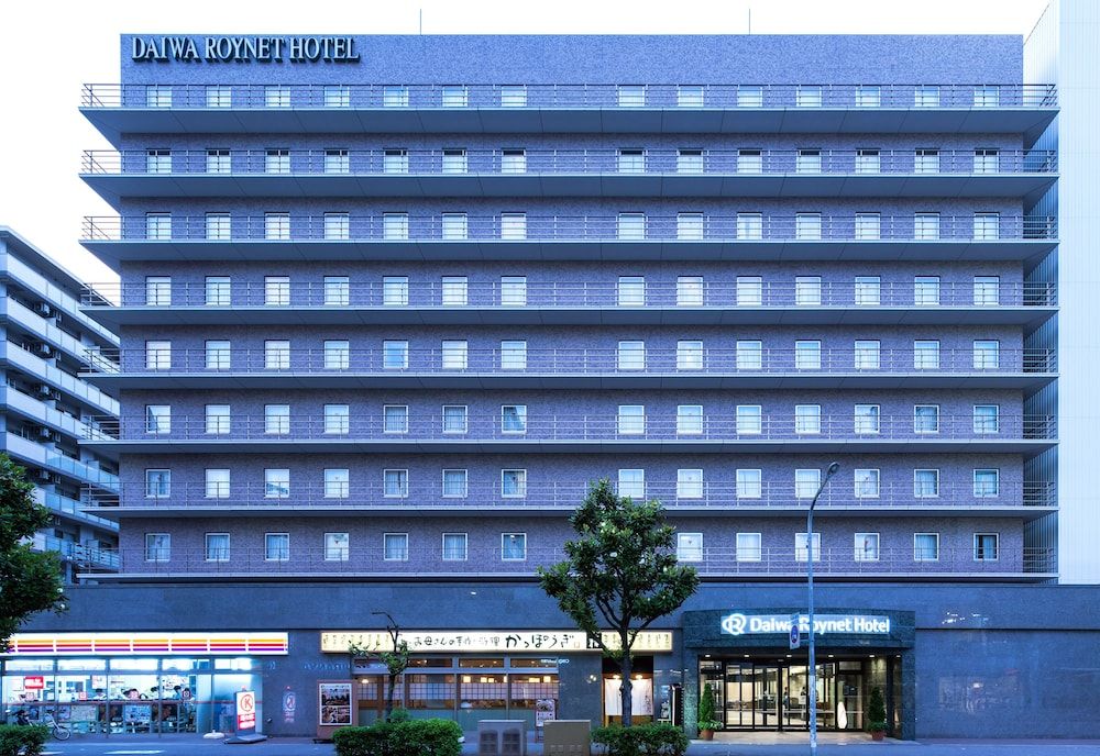 undefined Daiwa Roynet Hotel Kobe Sannomiya 5