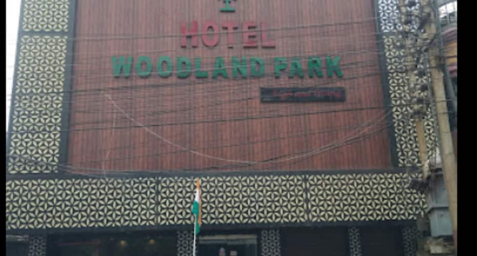 undefined Hotel Woodland Park