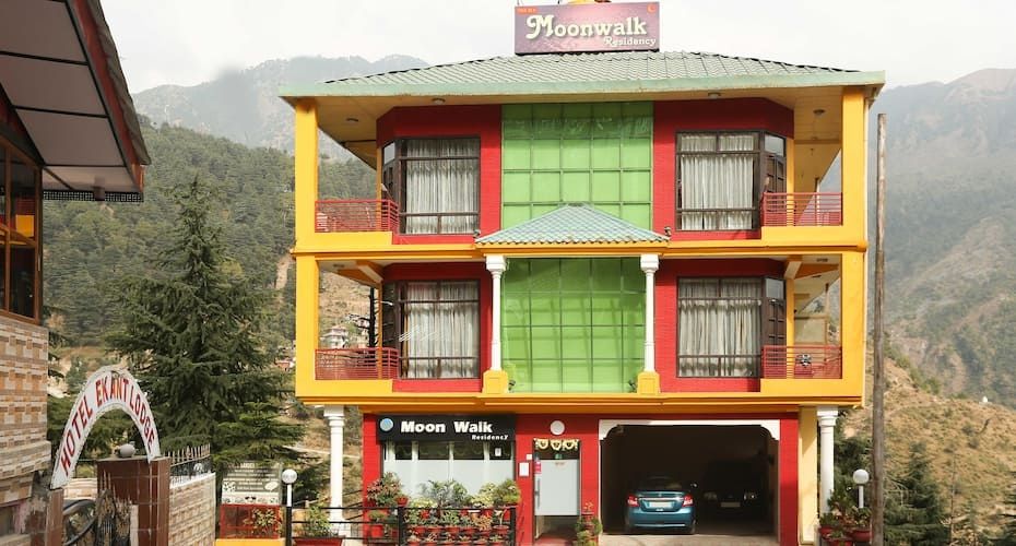 undefined Hotel Moon Walk Residency