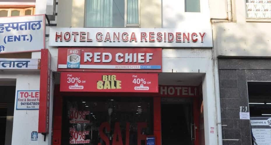 Ganga Residency 