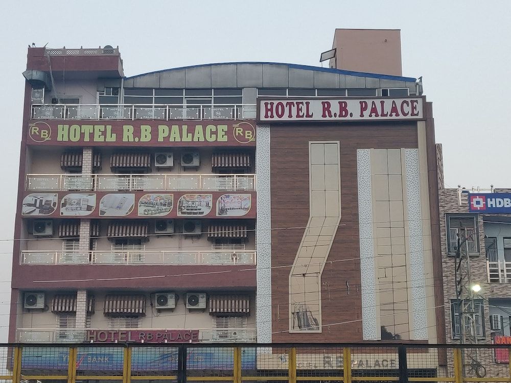 undefined Hotel R.B. Palace 3