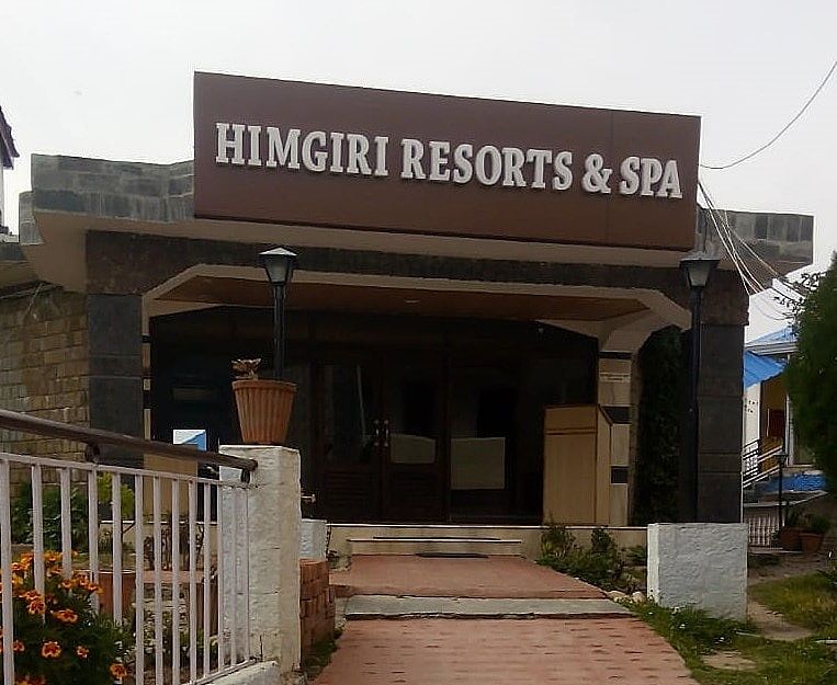 undefined Hotel Himgiri Resort 7