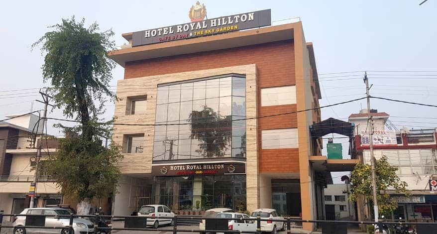 undefined Hotel Royal Hillton 2