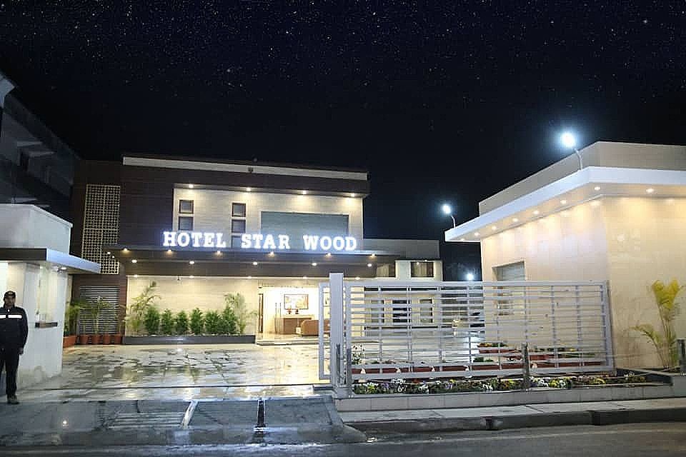 undefined Hotel Star Wood 10