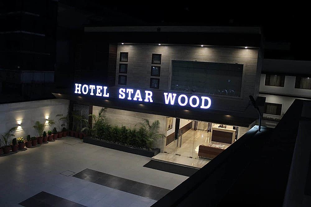 undefined Hotel Star Wood 2