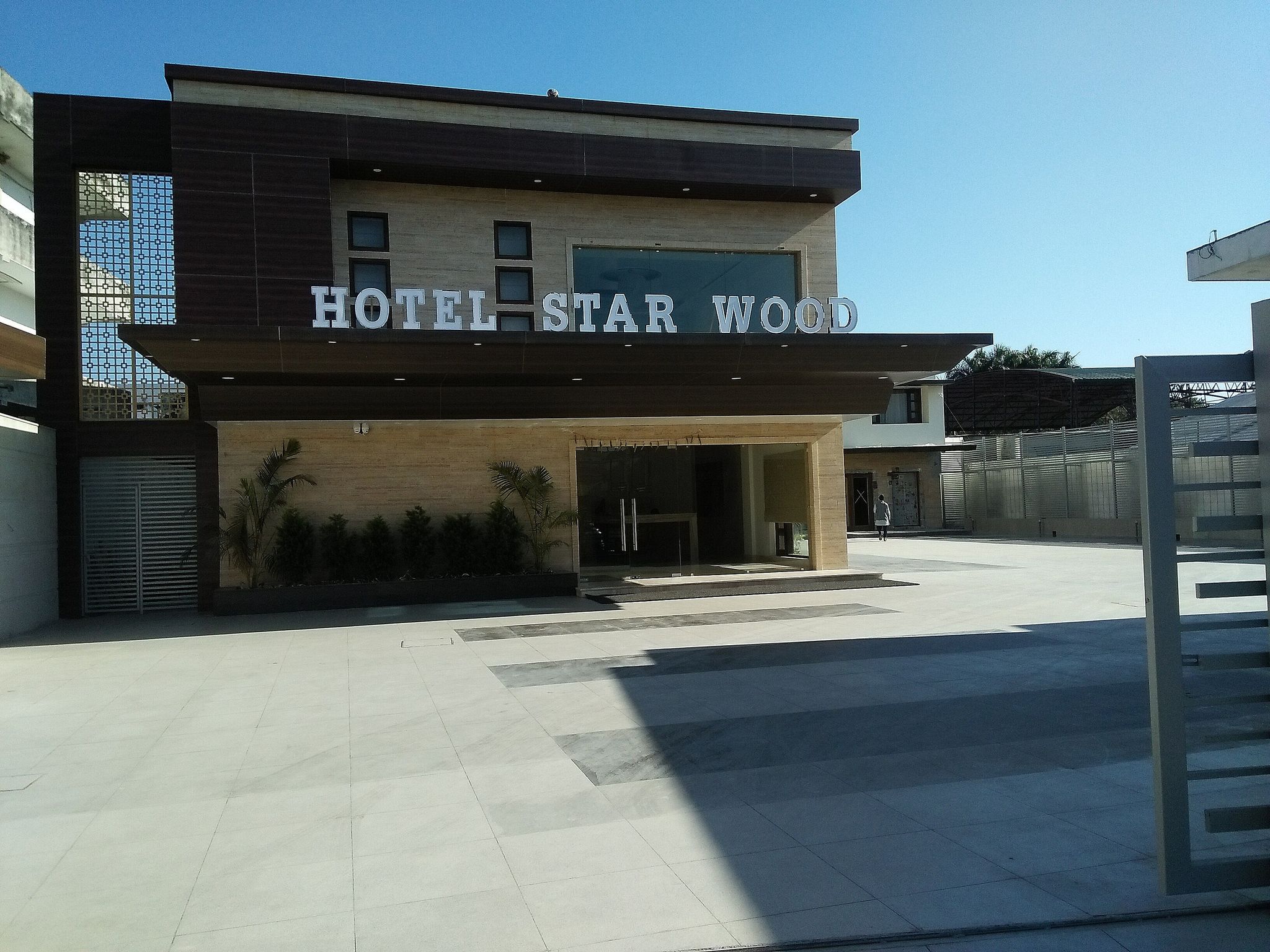 undefined Hotel Star Wood