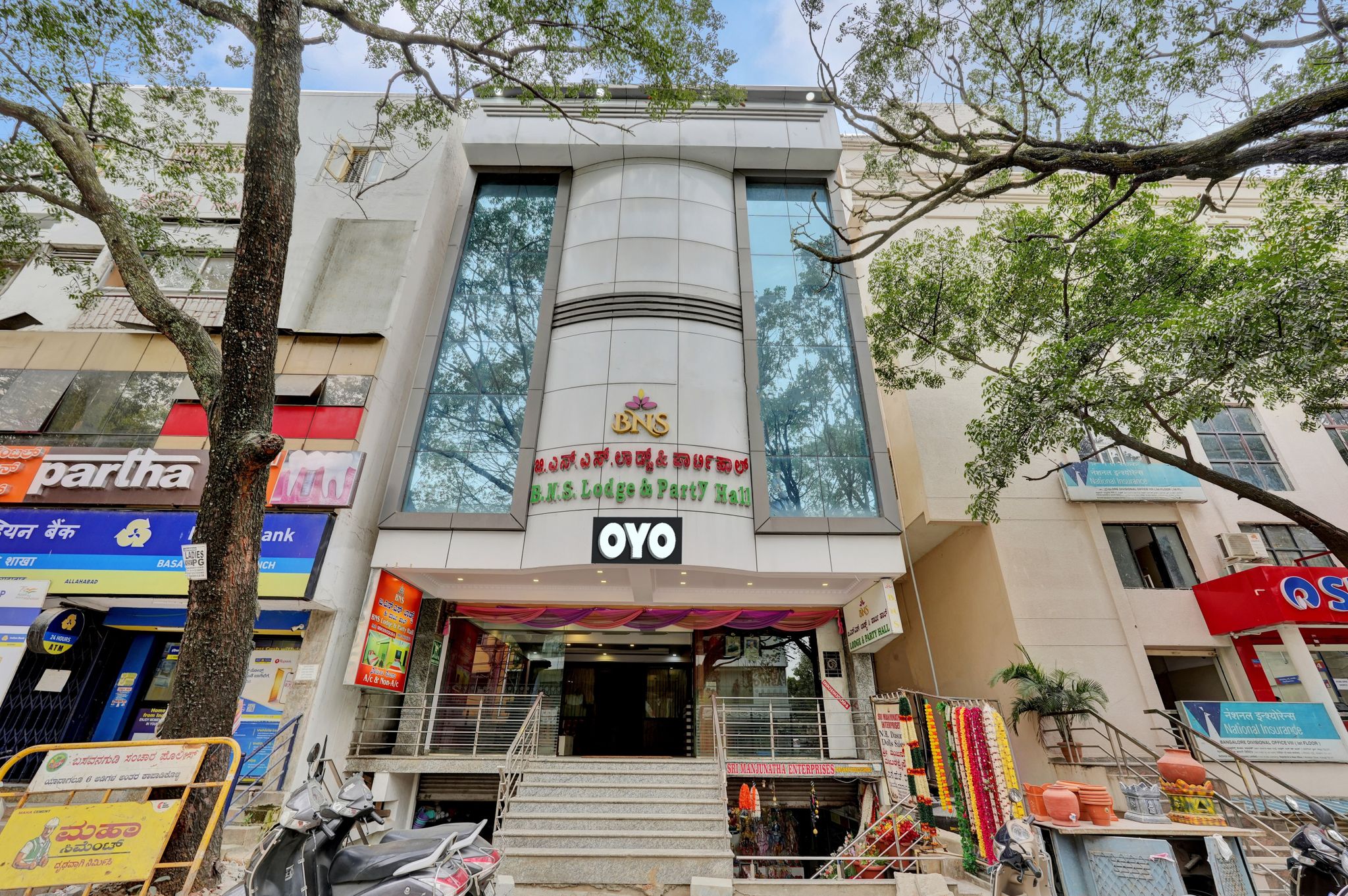 Facade
