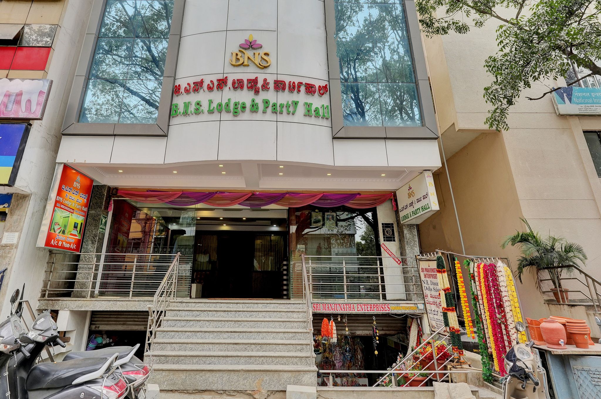 Entrance