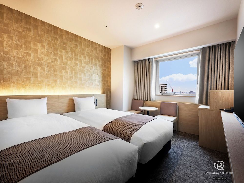 Economy Twin Room, Smoking