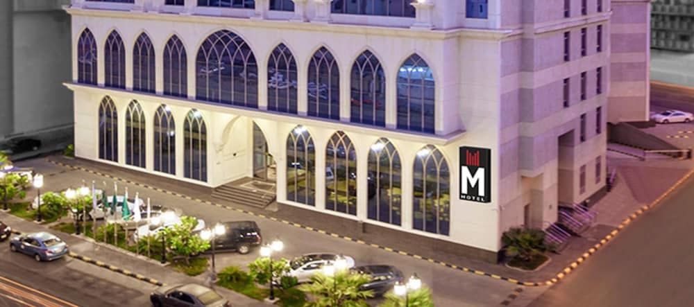 undefined M Hotel Al Dana Makkah by Millennium 5