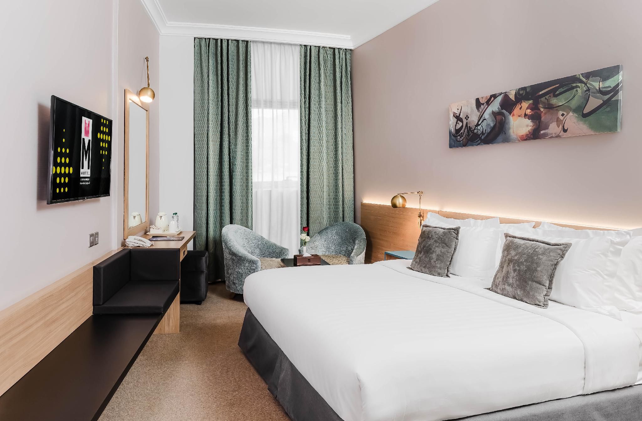 undefined M Hotel Al Dana Makkah by Millennium 7