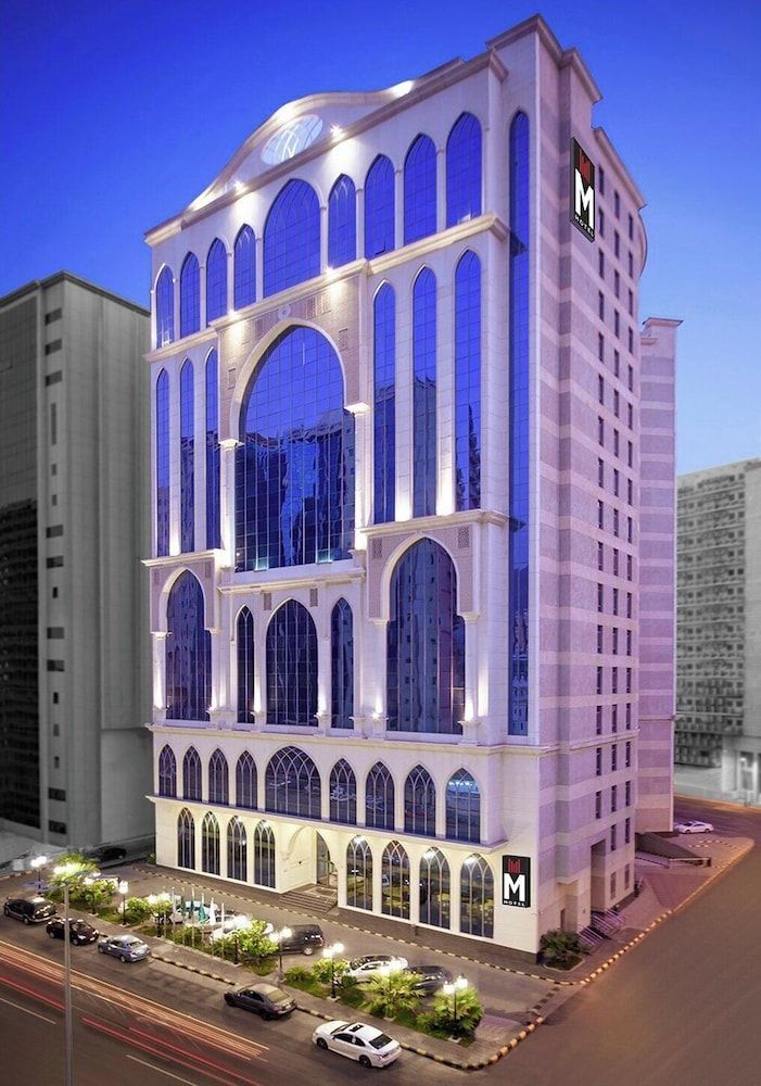 undefined M Hotel Al Dana Makkah by Millennium 2