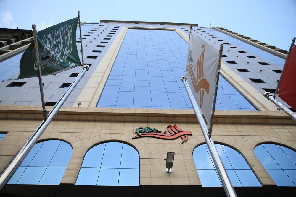 undefined Arak Ajyad Hotel 2