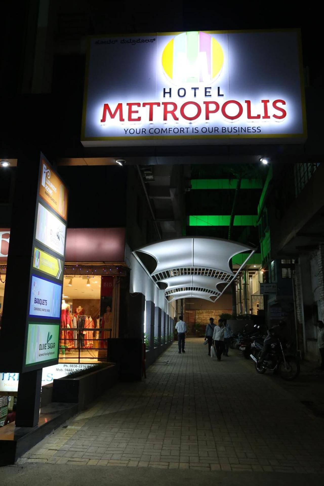 undefined Hotel Metropolis 6